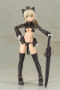 Frame Arms Girl: Arsia - KOTO-FG101 [4934054029945]