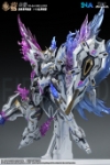 SNAA 1/100 Scale: Fire Lord 