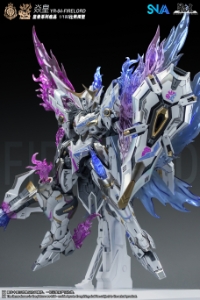 SNAA 1/100 Scale: Fire Lord