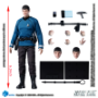 STAR TREK: Exquisite Mini Series 1/12 Scale 2009 Spock - ESS0266 [6957534202841]
