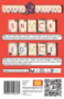 Snakes and Letters - HPS-FCG09001 [753692028431]