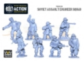 Bolt Action: Soviet: Assault Engineer Squad 