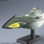 Space Battleship Yamato 2202: Great Imperial Garmillas Astro Fleet Garmilas Warships (1/1000) - BAN219777 [4549660197775]
