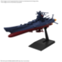  Space Battleship Yamato 3199: United nations Cosmo Force BBY-01 - 5072031 [4573102720313]