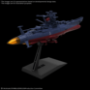  Space Battleship Yamato 3199: United nations Cosmo Force BBY-01 - 5072031 [4573102720313]