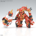 Spiricle Striker Mugen (HG) 1/24: Hatsuho Shinonome Type 