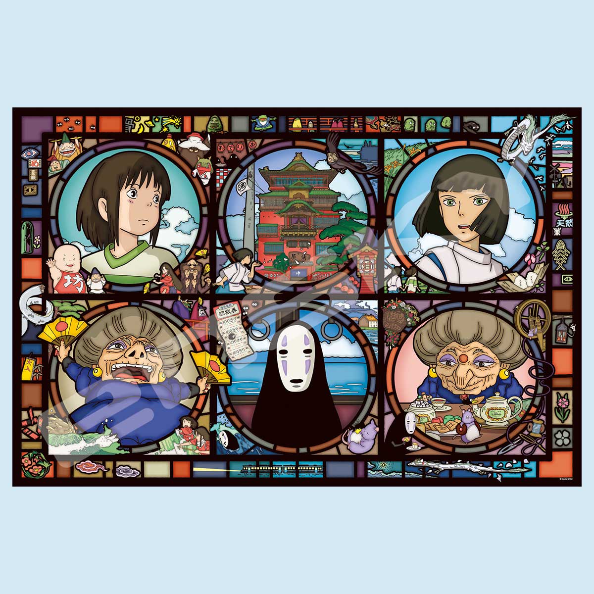 Spirited Away: News from a Mysterious Town (Artcrystal Puzzle) 