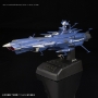 Star Blazers 2202: 1/1000 U.N.C.F. AAA-2 Aldebaran Movie Effect Version - BAN217848 [4549660178484]