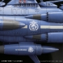 Star Blazers 2202: 1/1000 U.N.C.F. AAA-2 Aldebaran Movie Effect Version - BAN217848 [4549660178484]