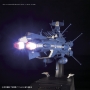 Star Blazers 2202: 1/1000 U.N.C.F. AAA-2 Aldebaran Movie Effect Version - BAN217848 [4549660178484]