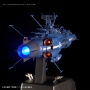 Star Blazers 2202: 1/1000 U.N.C.F. AAA-2 Aldebaran Movie Effect Version - BAN217848 [4549660178484]