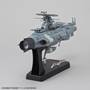 Star Blazers 2202: 1/1000 U.N.C.F.D-1 Dreadnought - BAN216388 0216388 [4549660163886]