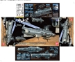 Star Blazers 2202: 1/1000 U.N.C.F.D-1 Dreadnought - BAN216388 0216388 [4549660163886]