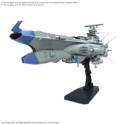 Star Blazers: BB-101 Arizona Class Space Battle Ship Arizona 