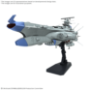 Star Blazers: BB-101 Arizona Class Space Battle Ship Arizona - 5072529 [4573102725295]