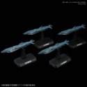 Star Blazers: 1/1000 DIMENSIONAL SUBMARINE SET 