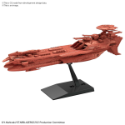 Star Blazers Mecha Collection #01: Deusula The 3rd 
