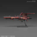 Star Blazers Mecha Collection #14 Astro Battleship-Carrier CCC-01 NEU Balgay 