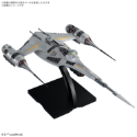 Star Wars Bandai Model Kit: 1/48 The Mandalorian N-1 Starfighter 
