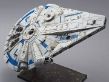 Star Wars Bandai Model Kit: Millennium Falcon (Lando Calrissian Ver.) (1/144) - 0225754 2419260 [4549660257547]