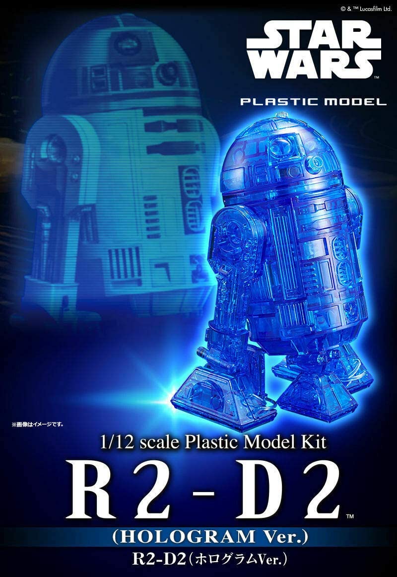 Star Wars Bandai Model Kit: 1/12 R2-D2 (Hologram Ver.) 