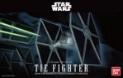 Star Wars Bandai Model Kit: Tie Fighter (1/72) 