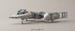 Star Wars Bandai Model Kit: Y-Wing Starfighter (1/72) - 5063845 0196694 2378838 [4543112966940][4573102638458]