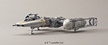 Star Wars Bandai Model Kit: Y-Wing Starfighter (1/72) - 5063845 0196694 2378838 [4543112966940][4573102638458]