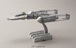 Star Wars Bandai Model Kit: Y-Wing Starfighter (1/72) - 5063845 0196694 2378838 [4543112966940][4573102638458]