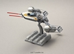 Star Wars Bandai Model Kit: Y-Wing Starfighter (1/72) - 5063845 0196694 2378838 [4543112966940][4573102638458]