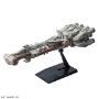Star Wars Bandai Vehicle Model Kit 014: Blockade Runner - 5055362 [4573102553621]