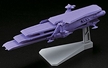 Star Blazers Mecha Collection #04: Space Carrier Lanbear - BAN189576 [4543112895769]