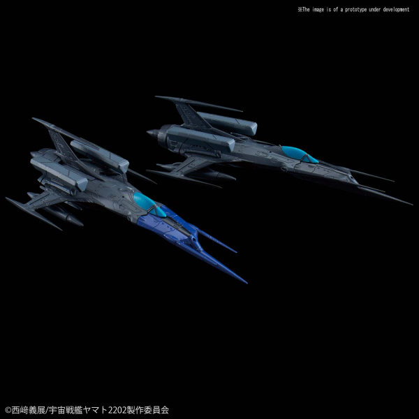 Star Blazers Mecha Collection #12 Type 0 Model 52 bis Autonomous Space Fighter Black Bird Set 