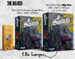 Summit: Big Box - IUG012_BB [611720999460]