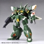 HG: Super Robot Wars: Gespenst MK II Kwai - KP106  [4934054102495]