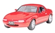 Tamiya 1/24: Mazda Eunos Roadster - 799-24085 [4950344992140] [4950344992157]