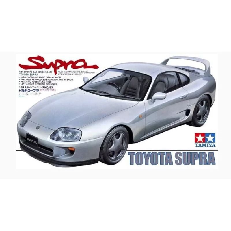 Tamiya 1/24: Toyota Supra 
