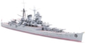 Tamiya 1/700 Water Line Series: Japanese Heavy Cruiser Suzuya 