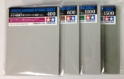 Tamiya: Sanding Sponge Sheet 1000 