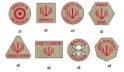 Team Yankee: Oil War- Iran: Token Set 