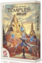 Trial of the Temples 