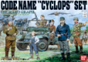 U.C. Hardgraph: ZEON CYCLOPS TEAM SET 