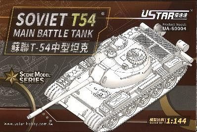 U-Star 1/144: Soviet T-54 Main Battle Tank 