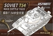 U-Star 1/144: Soviet T-54 Main Battle Tank - UST-UA-60004 [6972851080033]