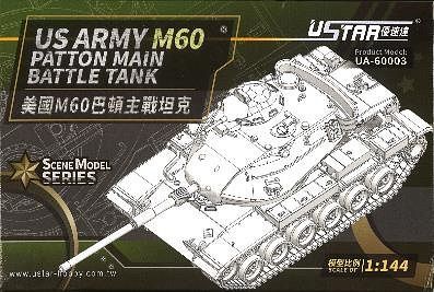 U-Star 1/144: US Army M60 Battle Tank 