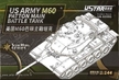 U-Star 1/144: US Army M60 Battle Tank - UST-UA-60003 [6972851080026]
