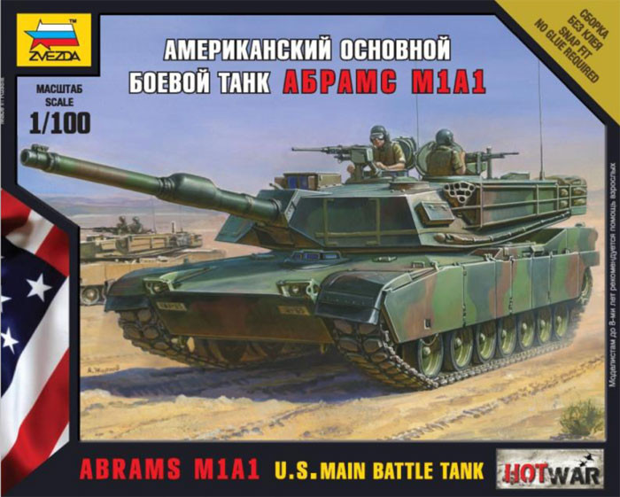 Hot War: U.S. Main Battle Tank Abrams M1A1 (1/100) 