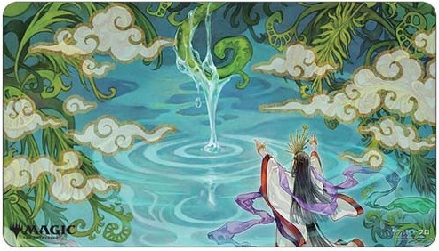Ultra Pro Playmat: Magic The Gathering: Mystical Archive Japan: Growth Spiral 