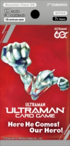 Ultraman Card Game: Here He Comes! Our Hero!: Booster Pack