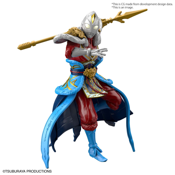 Ultraman: The Armour of Legends - Ultraman Dyna (Ma Chao Armour) 